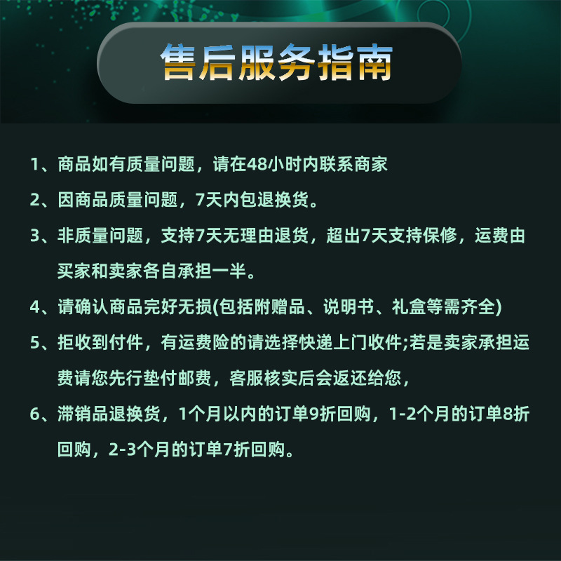 %E6%96%B0%E6%AC%BE%E5%8F%8C%E6%97%A5%E5%8E%86%E7%94%B7%E6%AC%BE%E6%89%8B%E8%A1%A8%E7%94%B7%E9%AB%98%E7%BA%A7%E6%84%9F%E4%B8%8D%E9%94%88%E9%92%A2%E5%A4%9C%E5%85%89%E8%B7%A8%E5%A2%83%E7%94%B7%E5%A3%AB%E6%89%8B%E8%A1%A8%20-%20Image%203