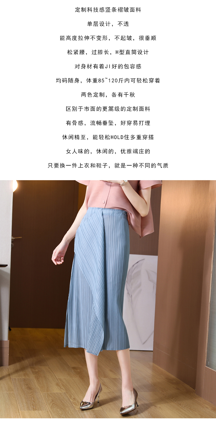 Spring and Summer New Black A-line Mid-length Pleated Skirt