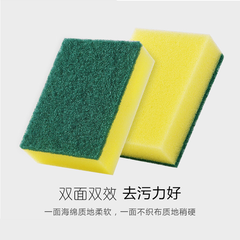 Bọt biển rửa bát, cọ rửa ma thuật, cọ rửa bát, cọ rửa bát, cọ rửa bát, dụng cụ rửa bát, cọ rửa bát, cọ rửa bát, khăn lau bát đĩa