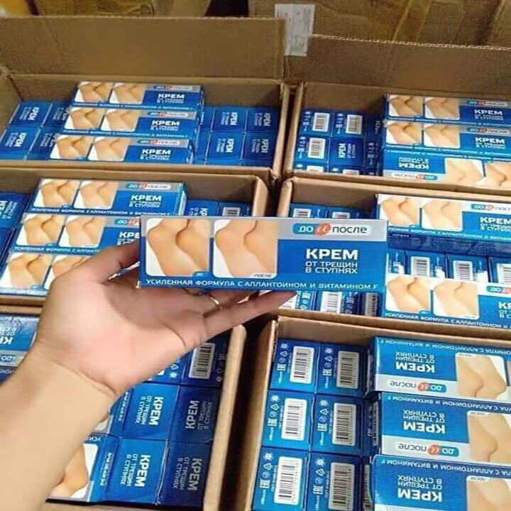 [FreeshipMAX] Kem mờ nứt gót chân Kpem dưỡng da chân