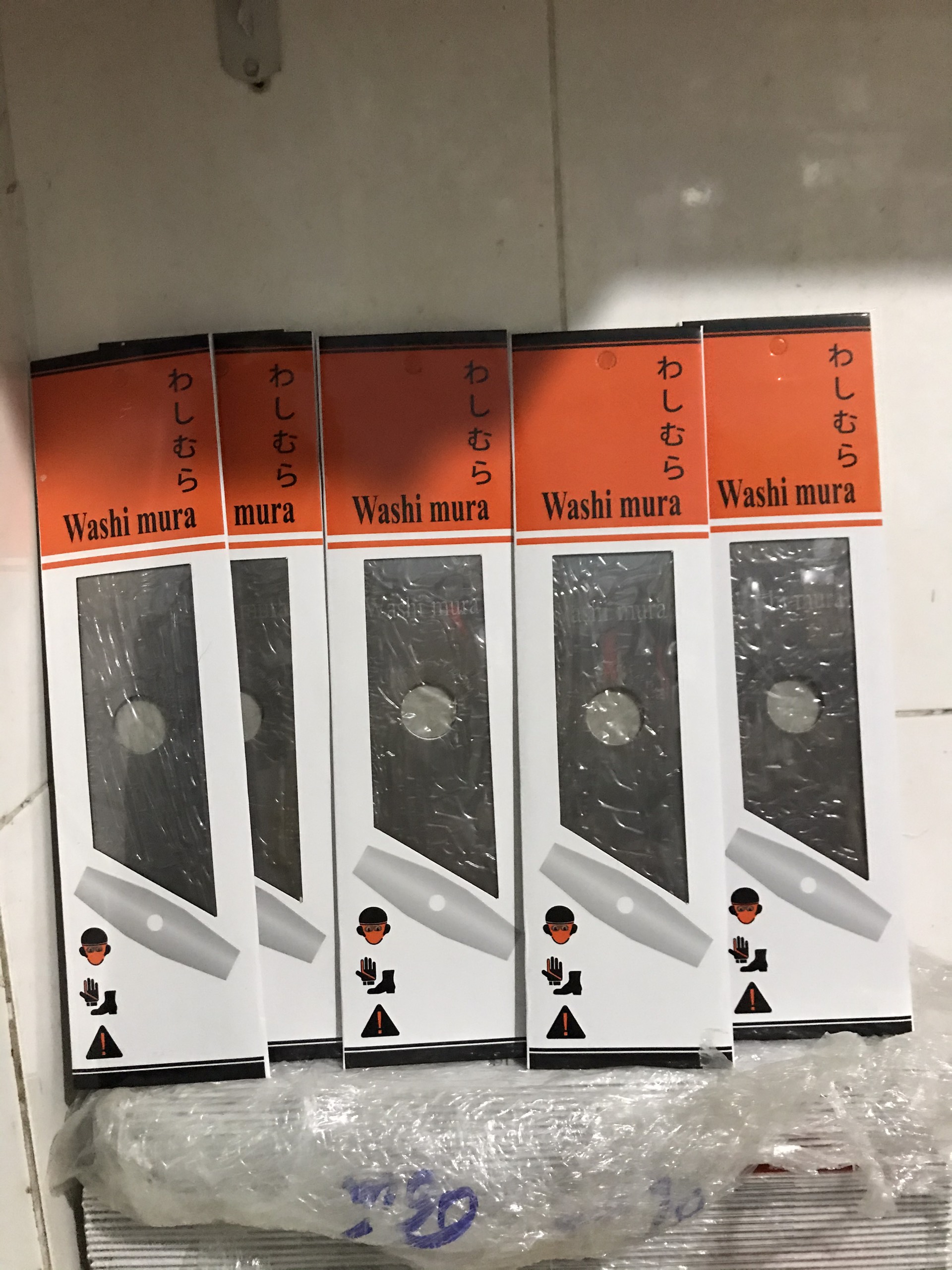 [HCM]{MADE IN JAPAN} DAO CẮT CỎ/ LƯỠI PHÁT CỎ