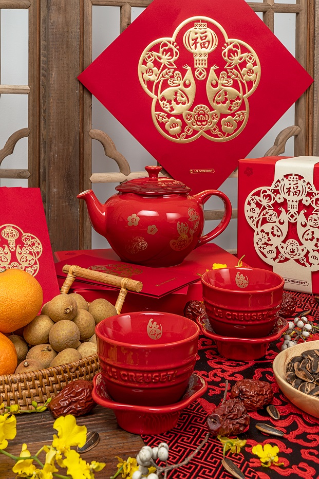 Le Creuset CNY Flower Teapot Set
