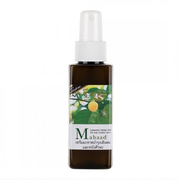 Xịt Siêu Mọc Tóc Mahaad Thái Lan 120ml Thái Lan