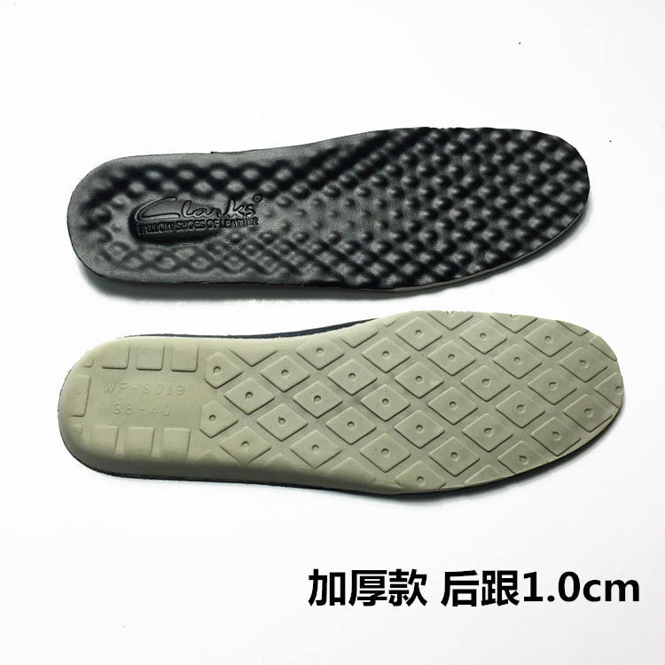 tods insoles