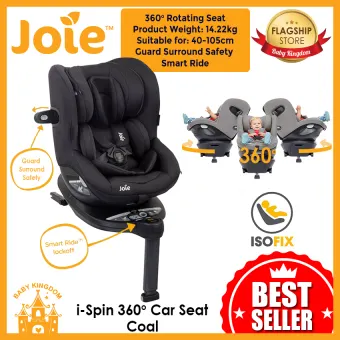 360 car seat sale