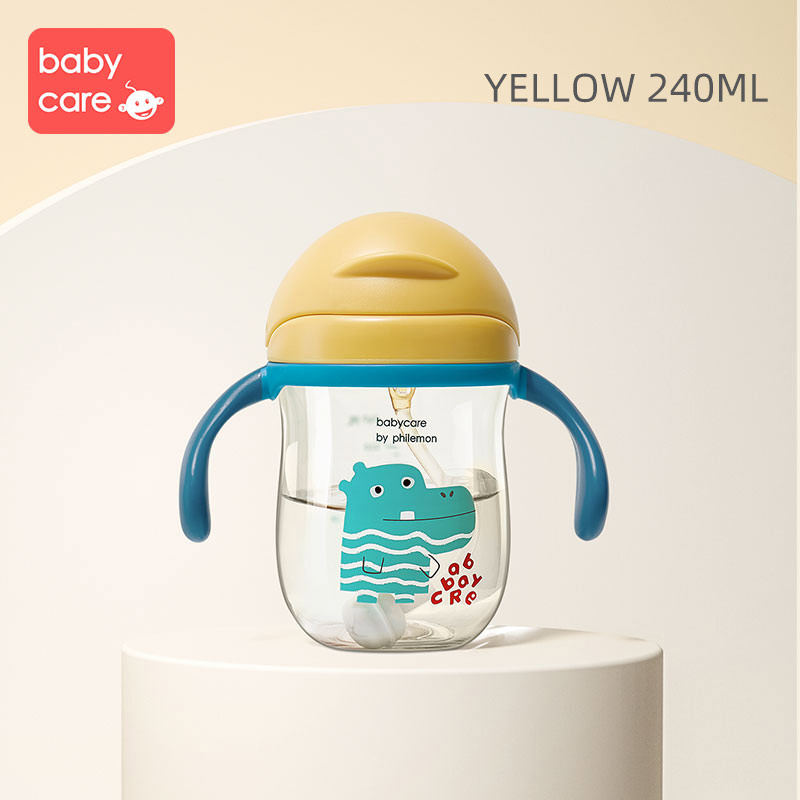 babycare by philemon bottle