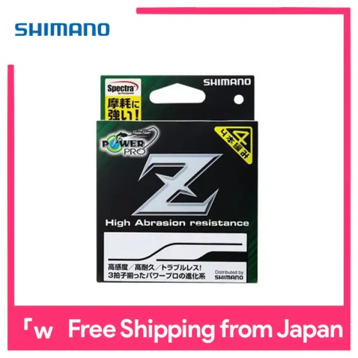 Shimano Pe Line Power Pro Z 150m No 1 2 Moss Green Pp M52n Lazada Ph
