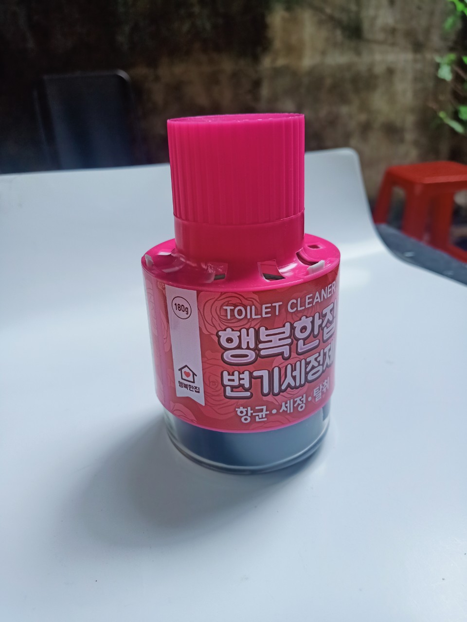 SÁP THƠM THẢ BỒN CẦU (CHÍNH HÃNG HÀN QUỐC) SẠCH KHUẨN, SÁNG BÓNG, THƠM MÁT