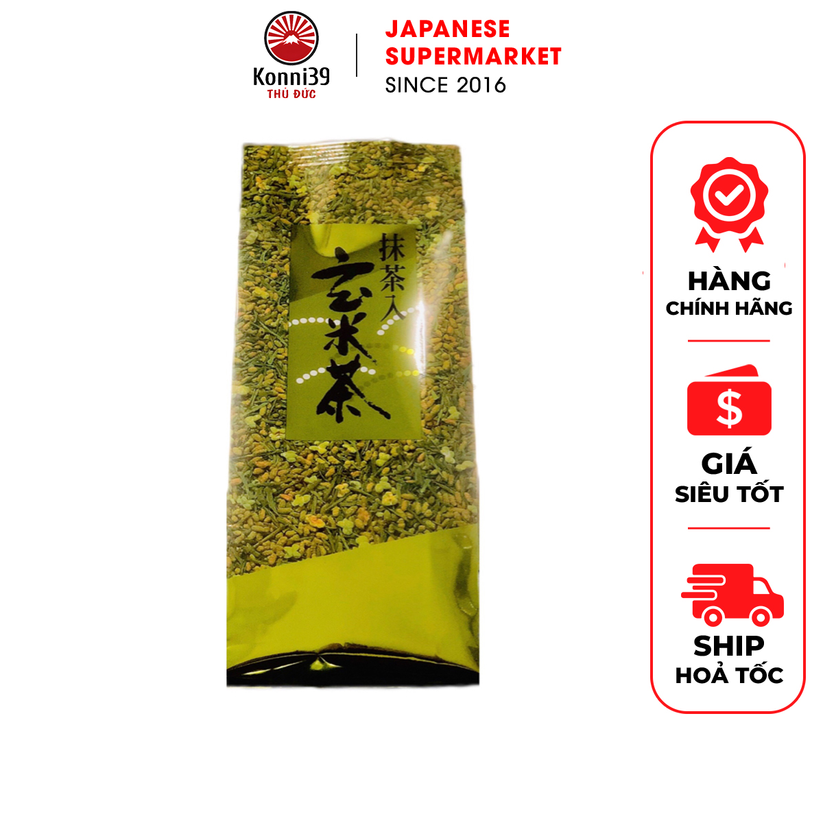 Trà xanh gạo lứt rang genmaicha nhật bản