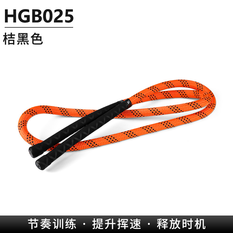 Hittime Golf Power Rope Lift Swing Power Rhythm Trainer Golf Training Equipment