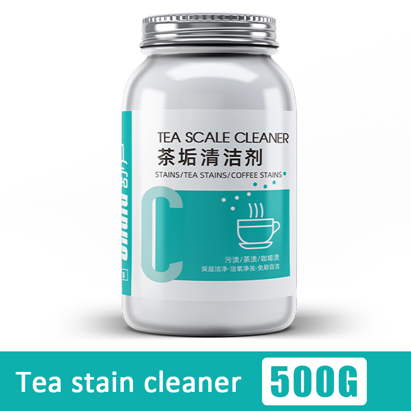 500gTea scale cleaner food grade tea stain cleaner artifact teapot