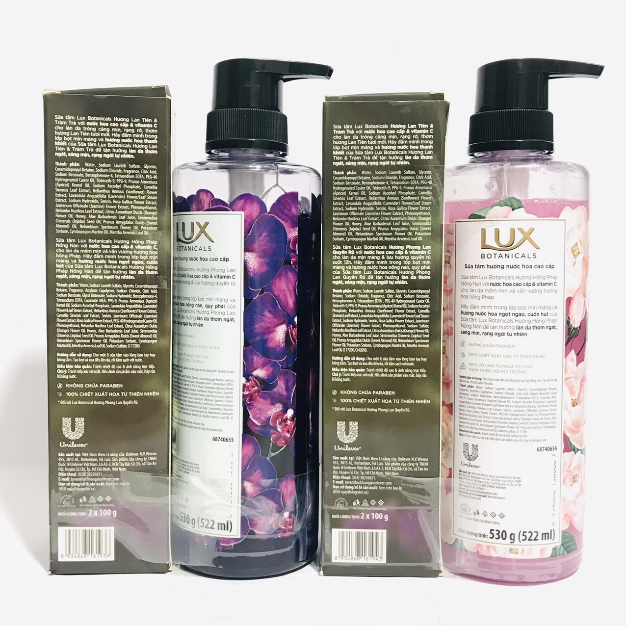 Sữa tắm nước hoa thơm Lux Botanicals (570g/chai)