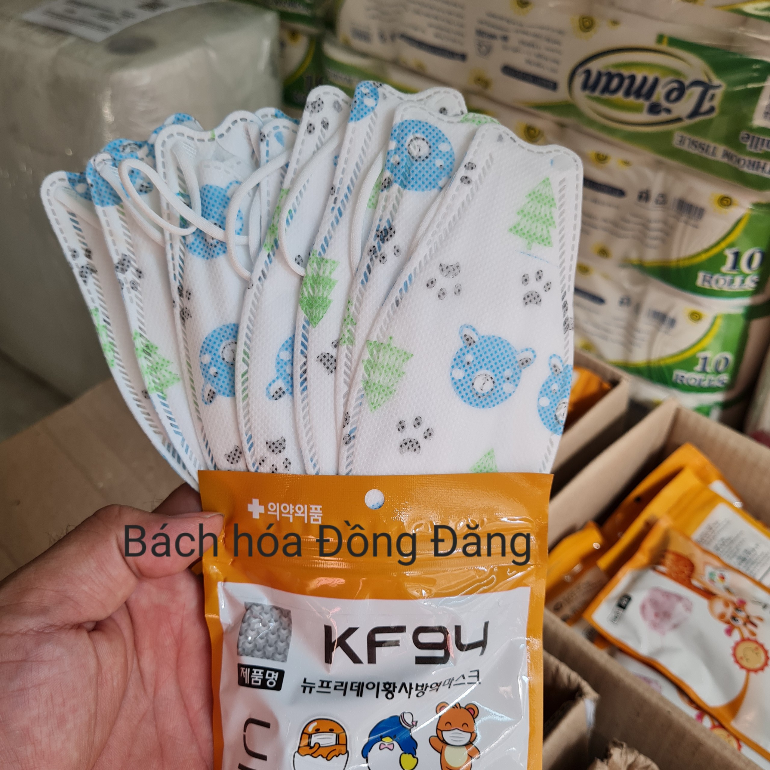 Combo (50 cái) khẩu trang KF94 Uni Mask trẻ em - 10 cái/túi