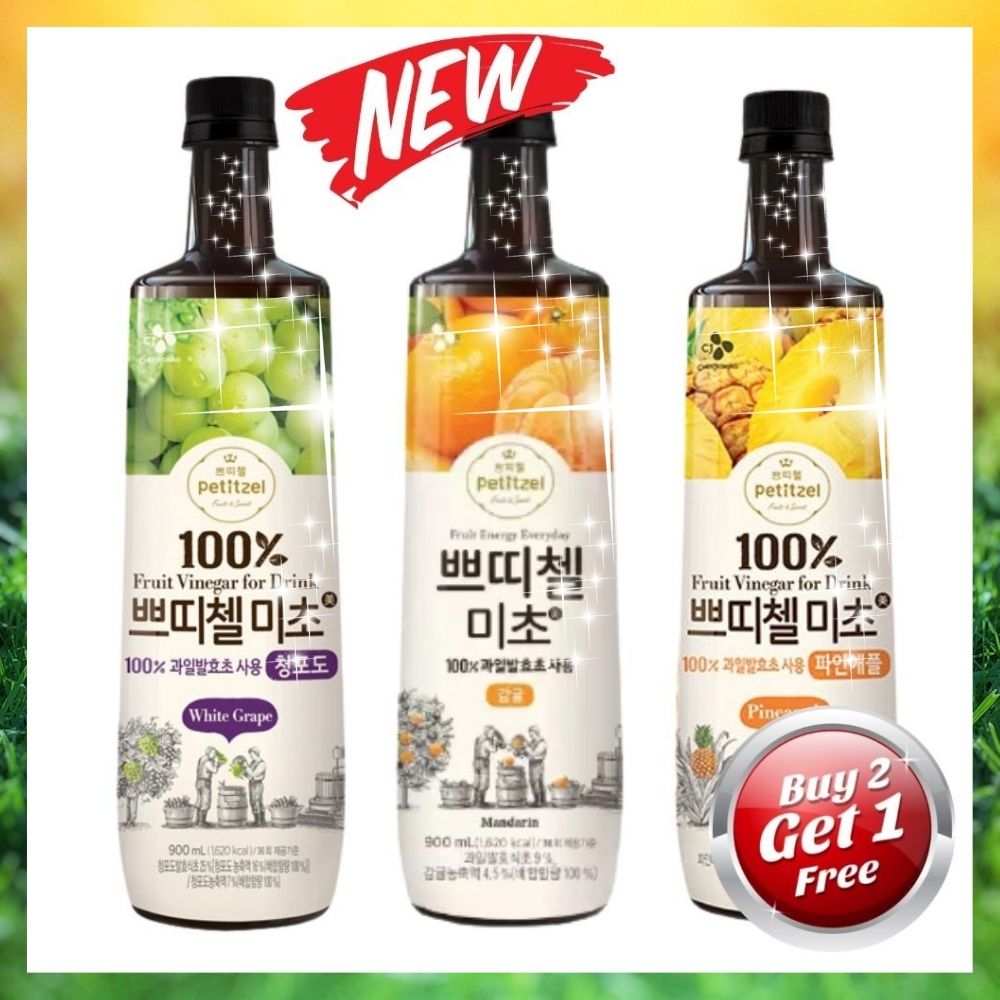 Petitzel Fruit Vinegar Drink [Singapore Stock] / Green Grape + Mandarin