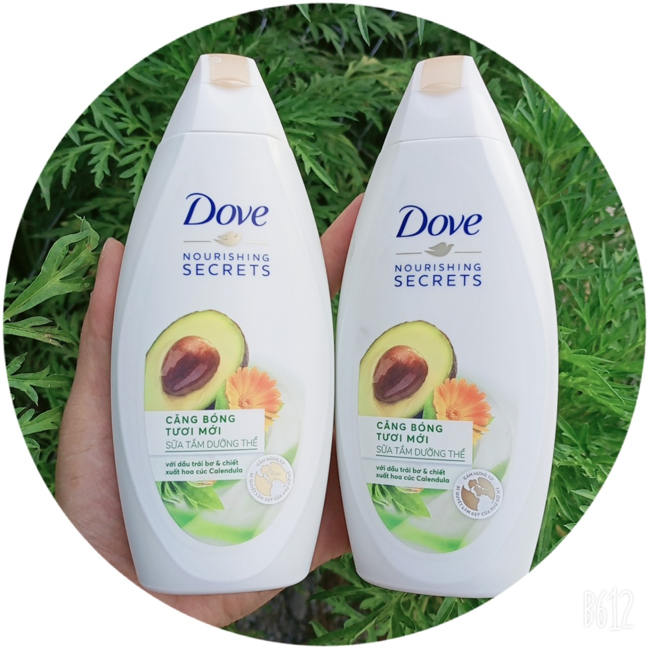Set 2 chai Sữa tắm Dove 180g