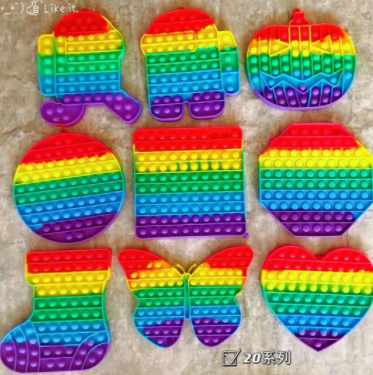 Pop It  đồ chơi giải trí loại 20cm