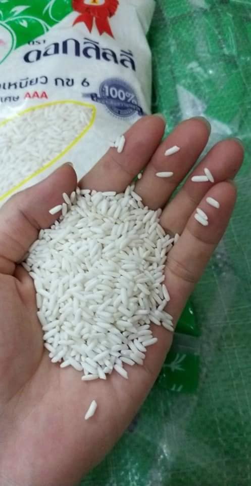 [HÀNG THÁI LAN] NẾP THÁI HOA LY AAA - nếp thơm, dẻo ( gói 1kg )