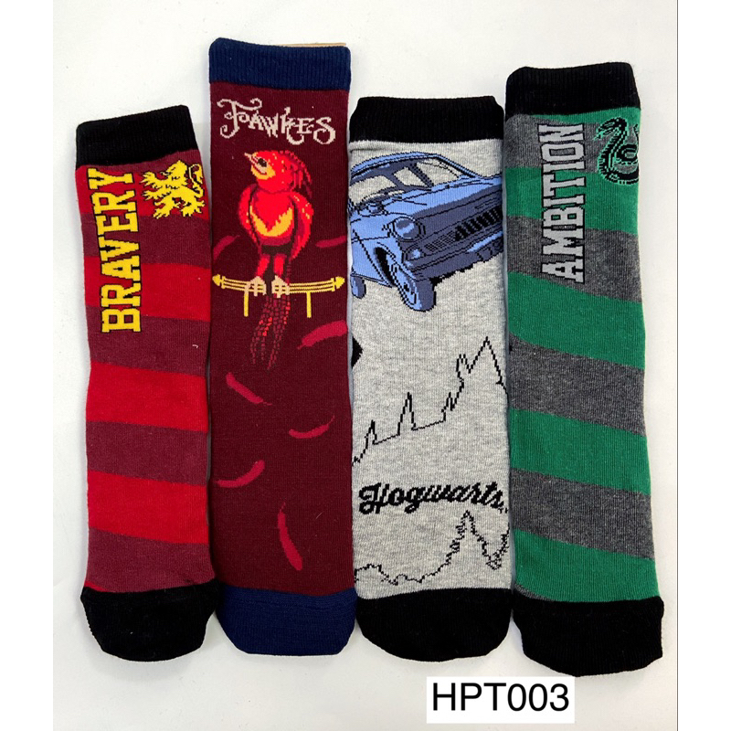 Tất Harry potter size đại cho bé lớn