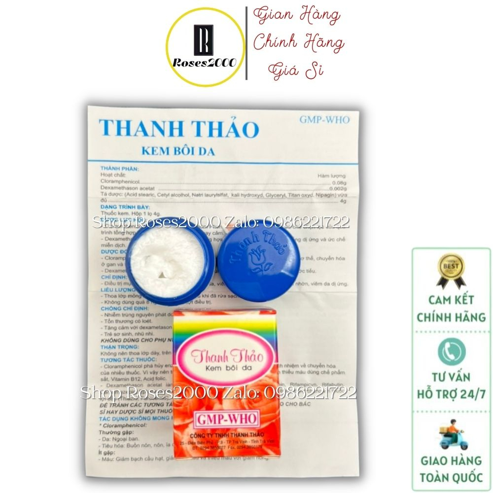 Kem Bôi Da Thanh Thảo ( Hàng Chuẩn )