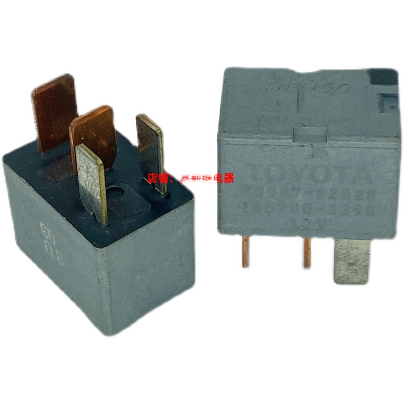 Applicable to Toyota clutch relay 9098702028 imported
