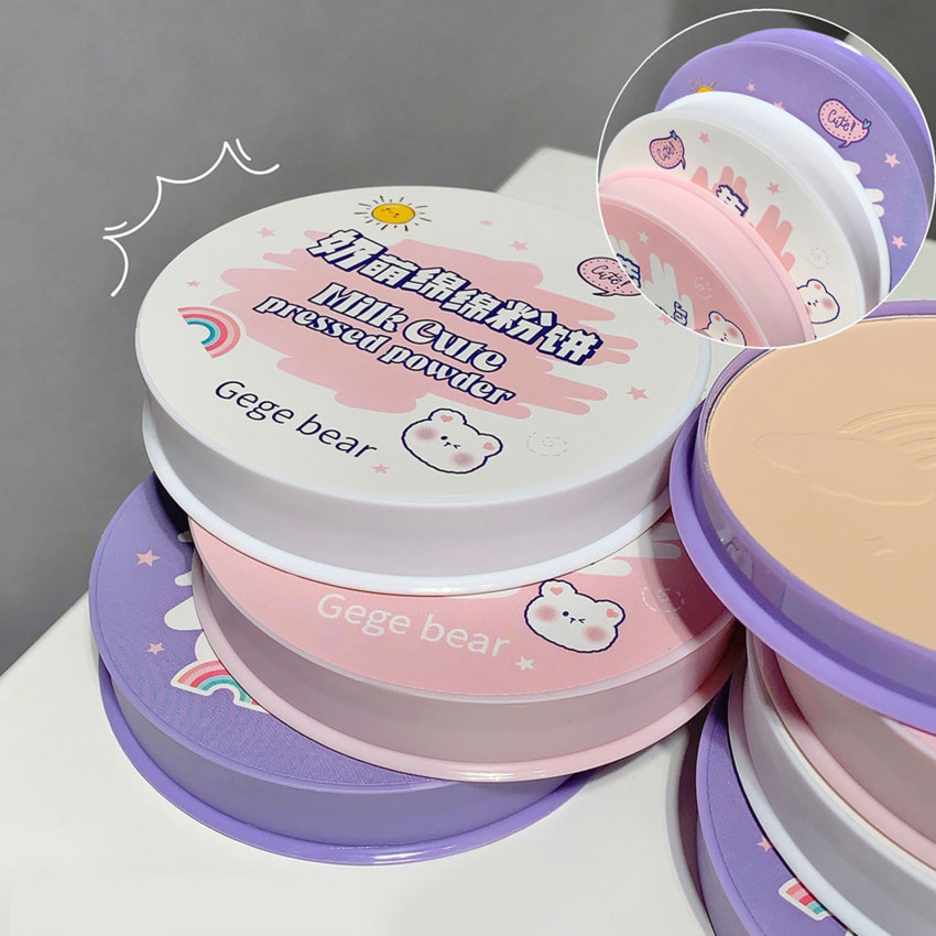 Milk Cute Press Powder Matte Clear Setting Makeup Powder Concealer Face Brighten Makeup Long Lasting Powder