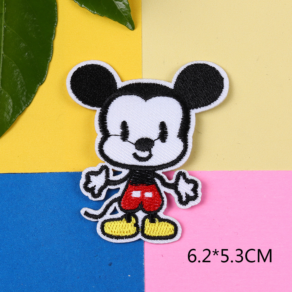 Disney Mickey Mouse Pluto - Patch, Iron-on patch, Iron on, Size: 7.5 x 5.3  cm