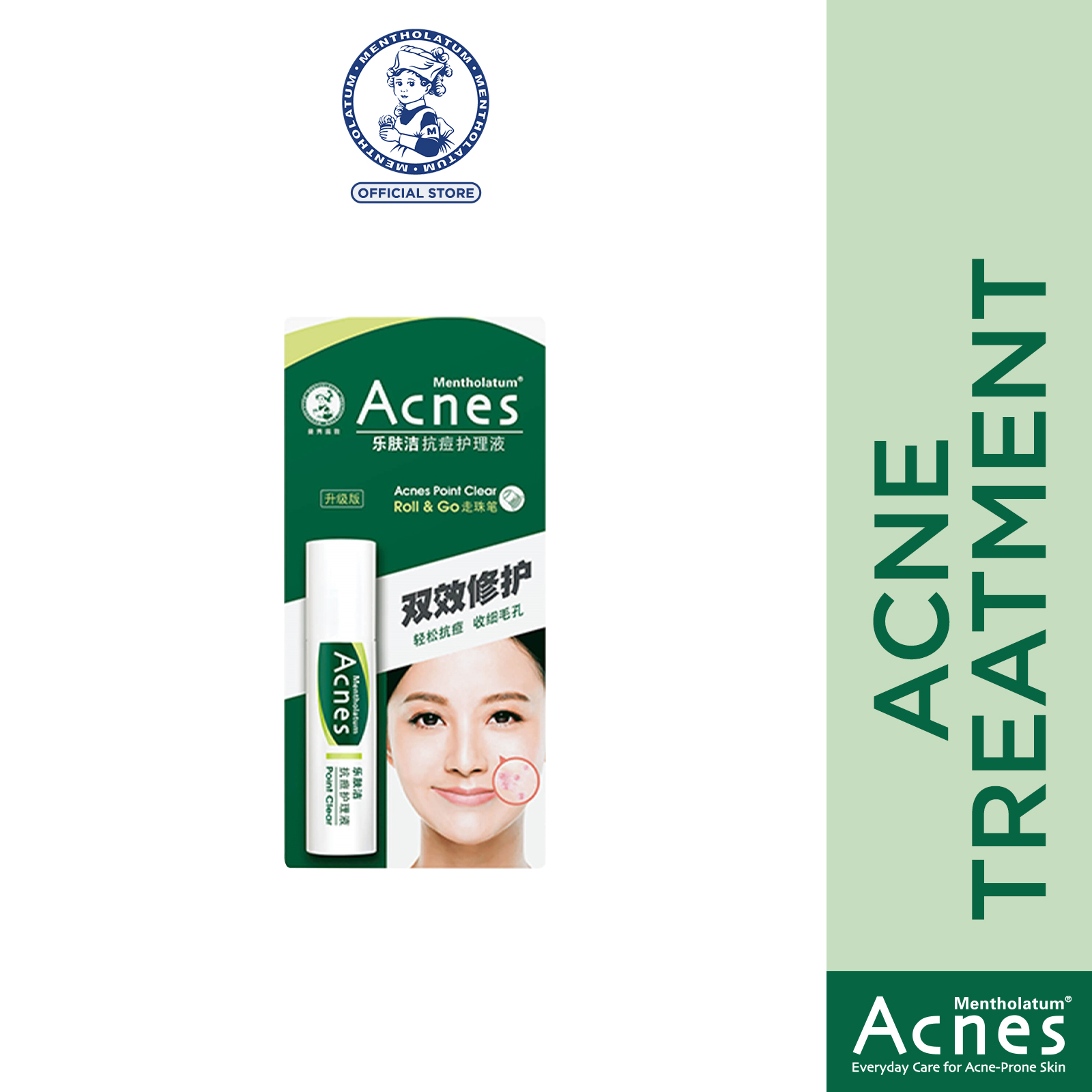 acnes point clear
