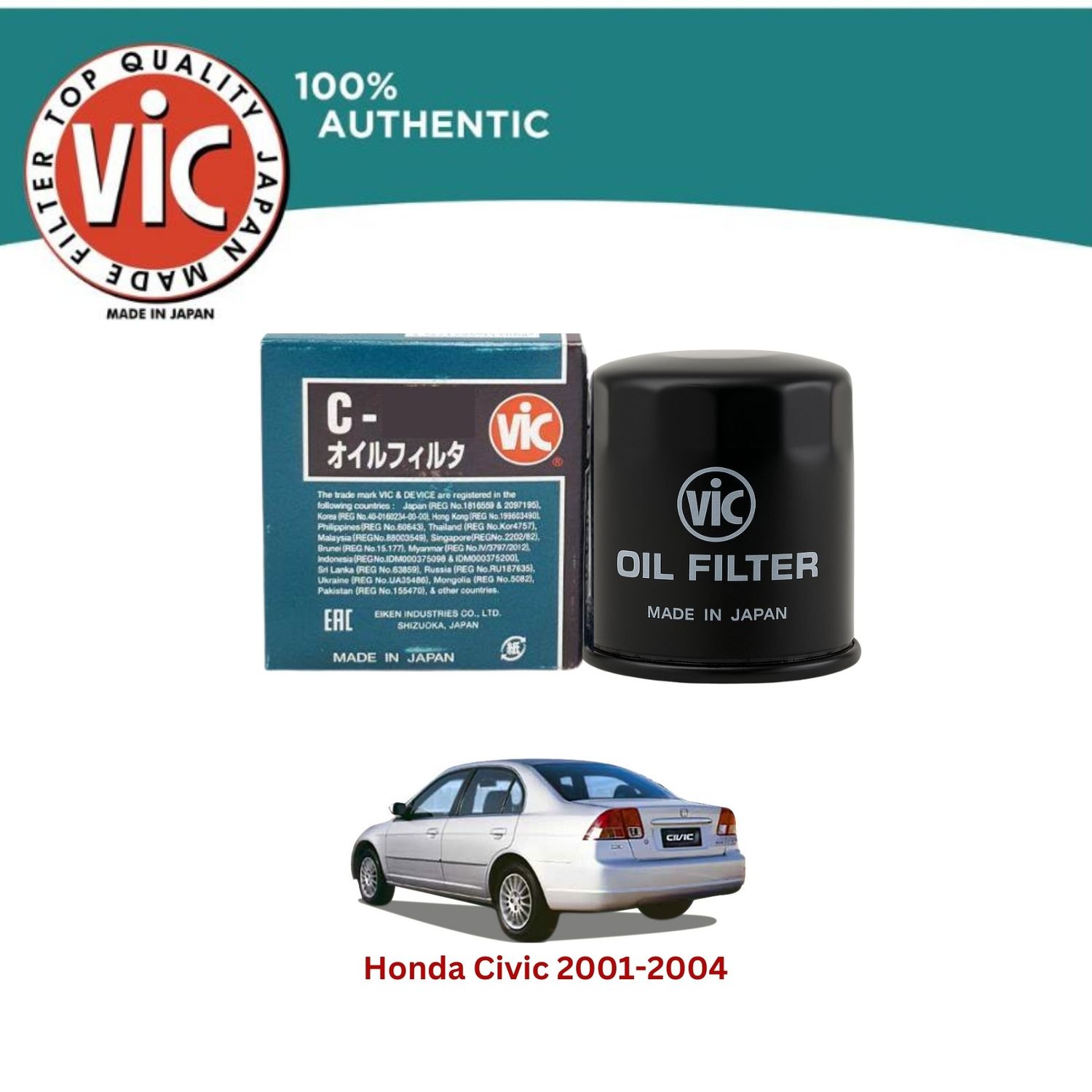 2001 Honda Civic Oil Filter