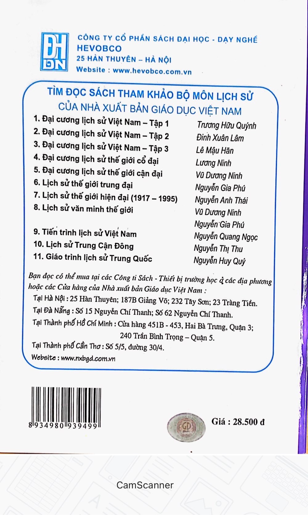 Lịch Sử Văn Hóa Thế Giới Cổ Trung Đại.