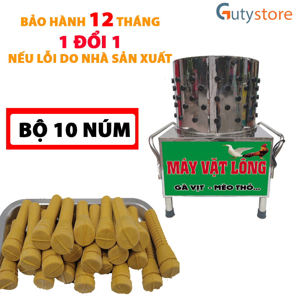 Bộ 10 Núm cao su máy vặt lông gà, lông vịt - Dụng cụ vặt lông gà, vịt - Cây núm nút mút cao su vặt nhổ đánh lông gà, vịt, chó, mèo, thỏ, ngan, ngỗng - Hàng chính hãng, đảm bảo chất lượng cao - Màu đen - Guty Store