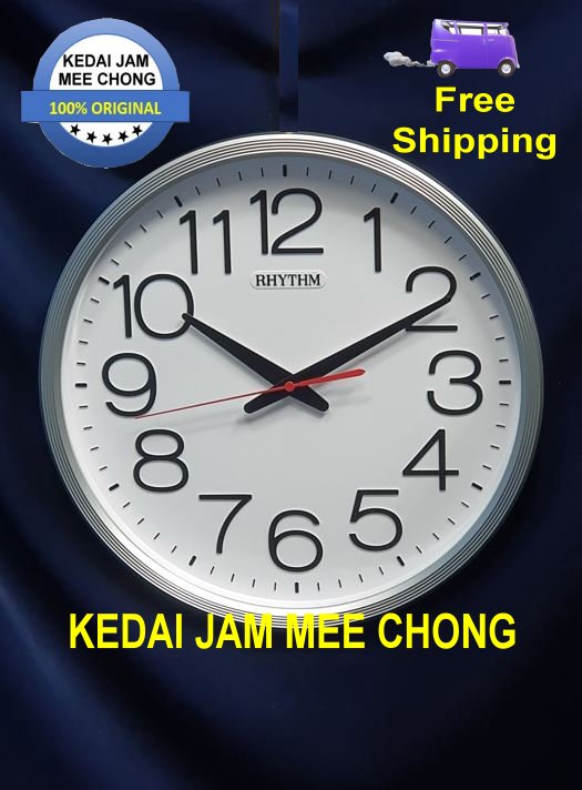100 ORIGINAL RHYTHM CMG495CR19 Silver Case,Number Dial Wall Clock Lazada