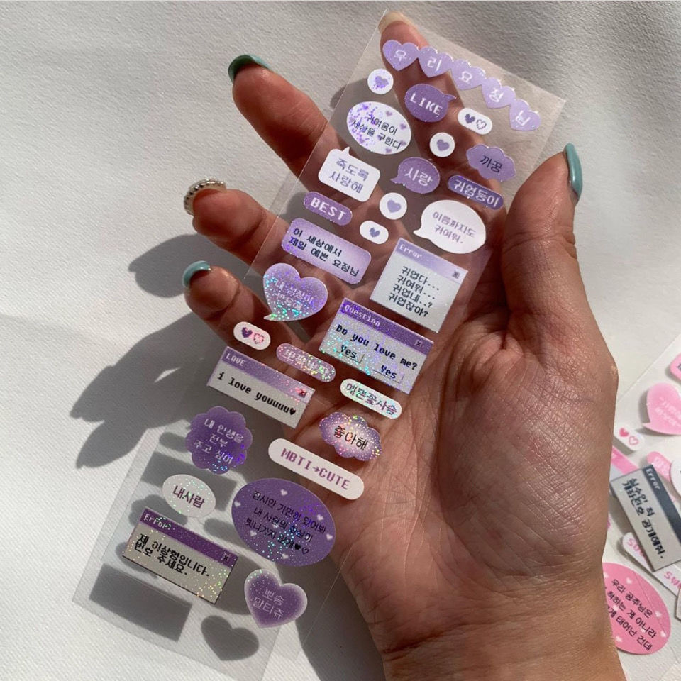 Tấm sticker bling bling lấp lánh mẫu câu Korea