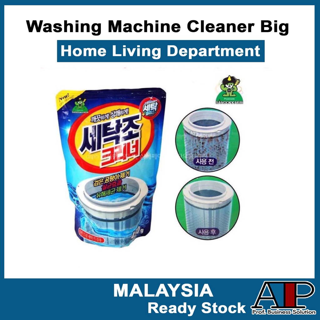 Sandokkaebi Washing Machine Cleaner (450g) Lazada