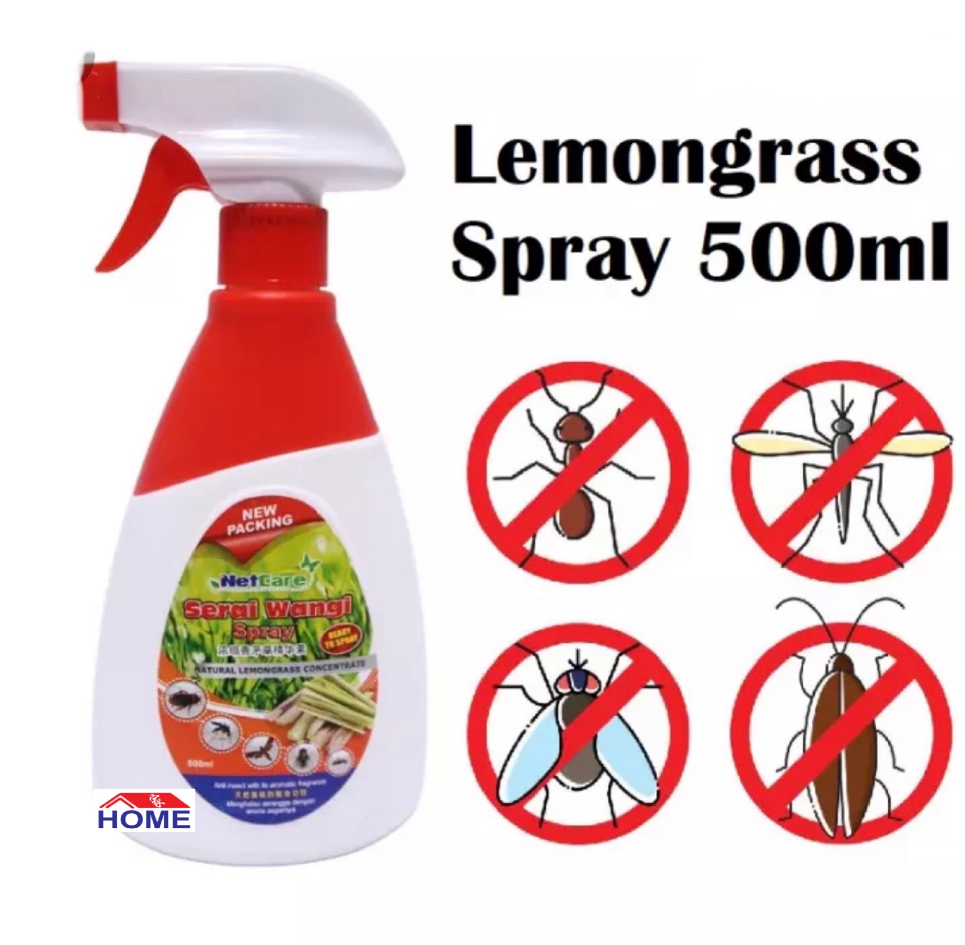 Netcare Serai wangi spray natural lemongrass insect repellent spray for ...