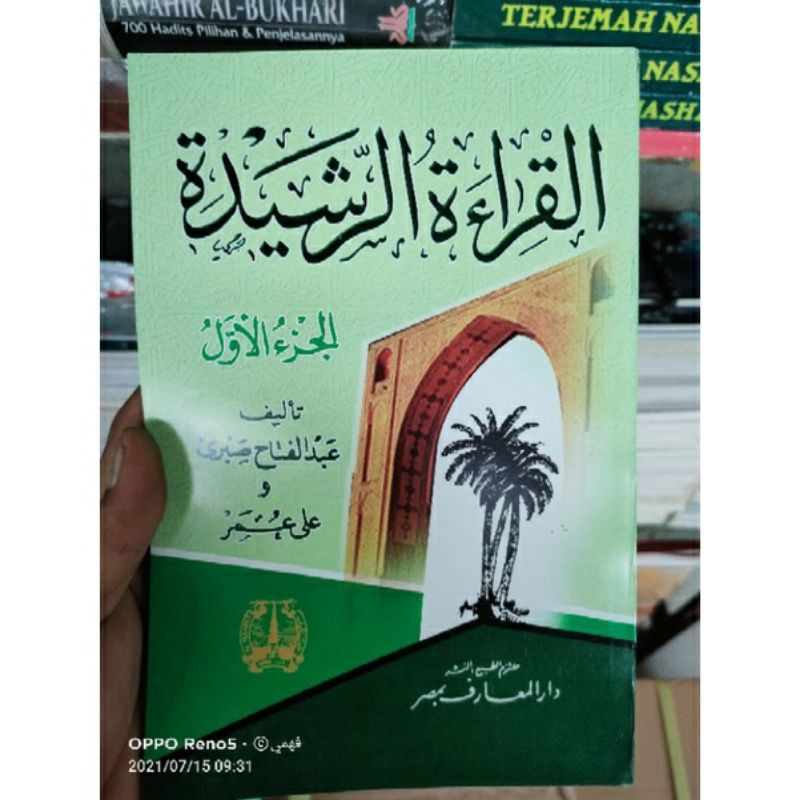 Qiz bilan anal jinsiy aloqa