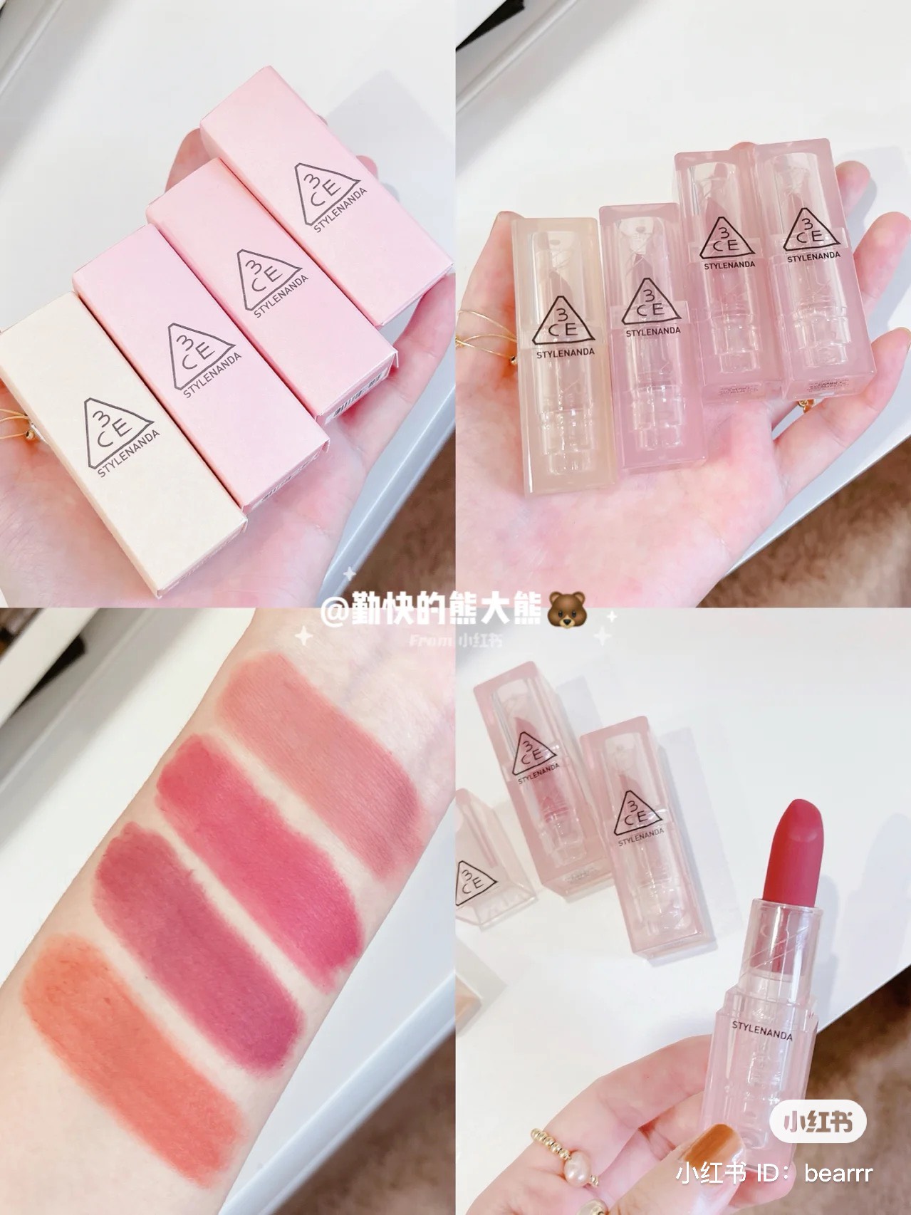 Son Thỏi 3CE Soft Matte Lipstick Warm & Cold Edition 3.5g