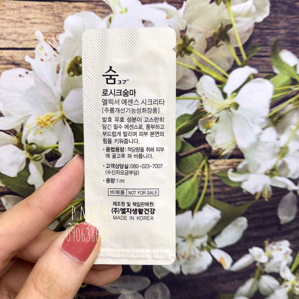 Gói Sample Su:m Vàng - Nước thần Su:m37 - Losec Summa Elixir Essence Secréta ( Sum Vàng )