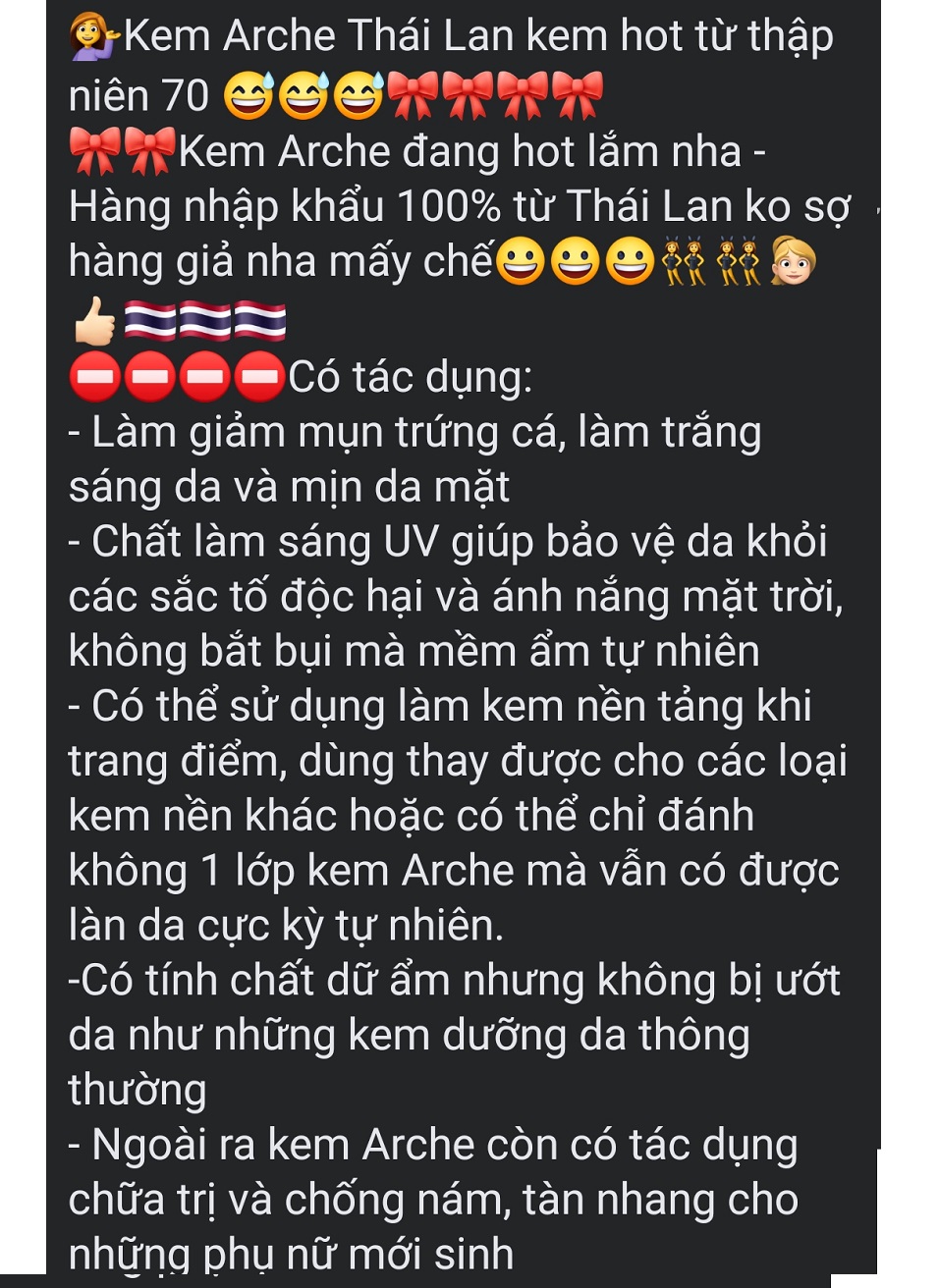 01 Hủ Kem ARCHÉ Thái Lan 3gram (Arche Pearl Cream)