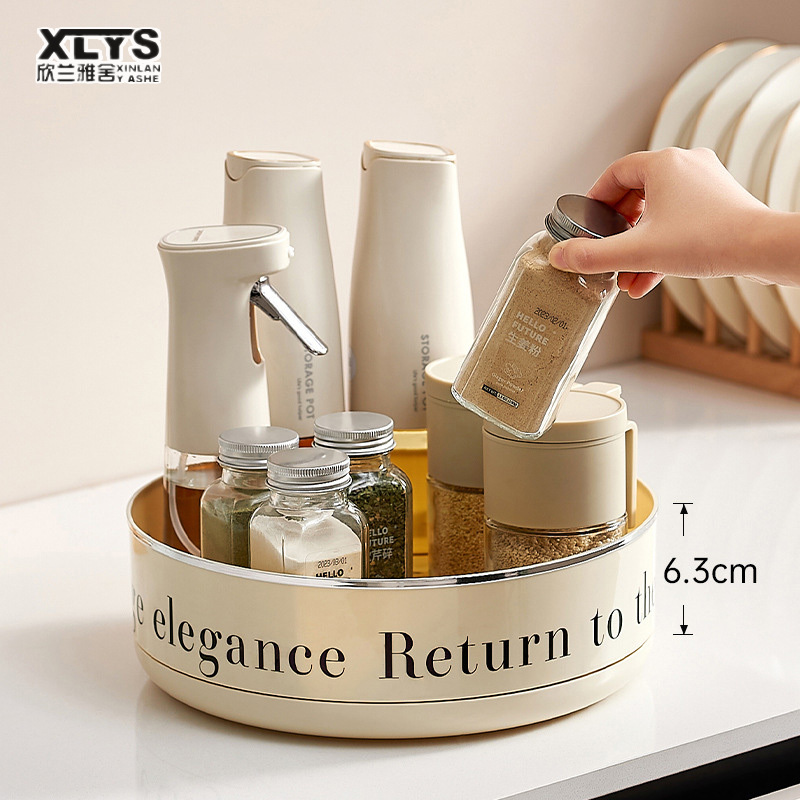 Kitchen rotatable shelf Home desktop multi-function condiment storage tray Oil salt sauce and vinegar bottle seasoning storage box
