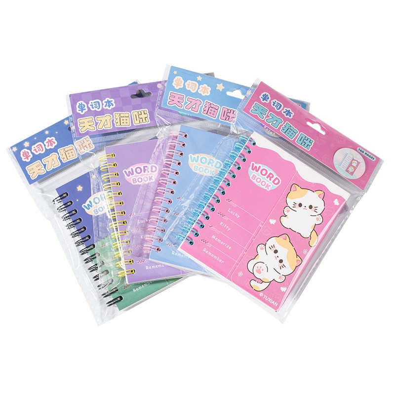 Cdaily|Cute Cat Small Notebook Mini Word Notebook Student English Word Memory Book Coil Small Notebook Portable Notebook Pocket Notebook
