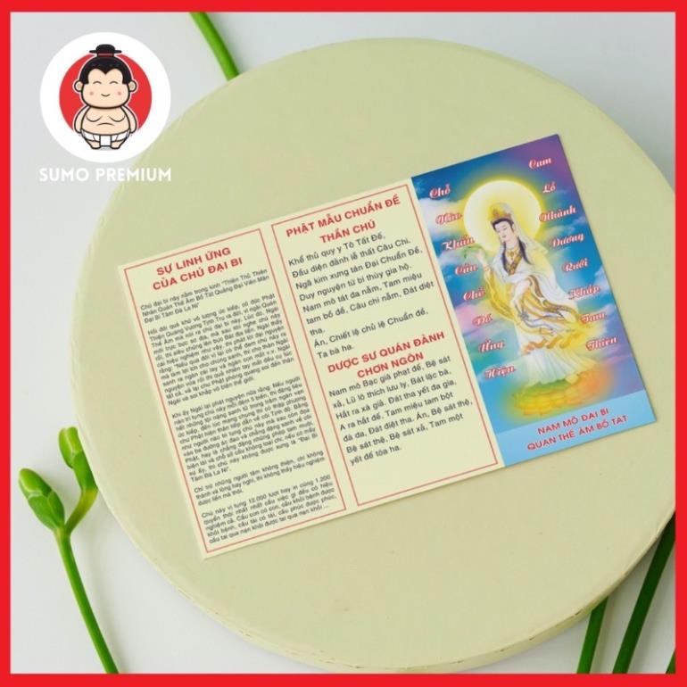 Tờ Chú Đại Bi Gấp khổ giấy A5 2 mặt