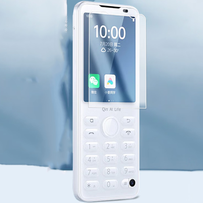 Yuantufei Fashion 2PCS टेम्पर्ड ग्लास Xiaomi Qin F21 Pro F22 एन्टि ...
