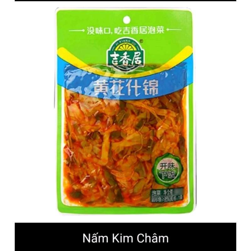 Củ Cải Muối Chua Tứ Xuyên 8 vị
