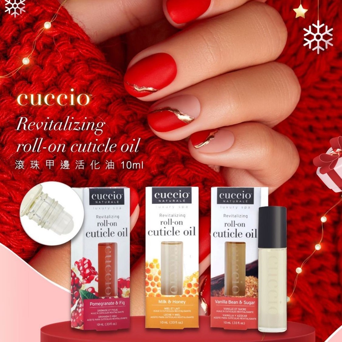 Cuccio Revitalizing Roll On Cuticle Oil 10ml Cuticle Care Nail