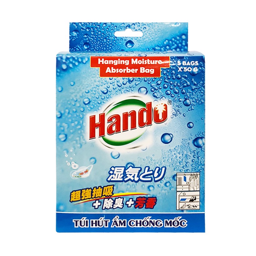 Hộp 5 túi hút ẩm (50g/túi) Hando BH68