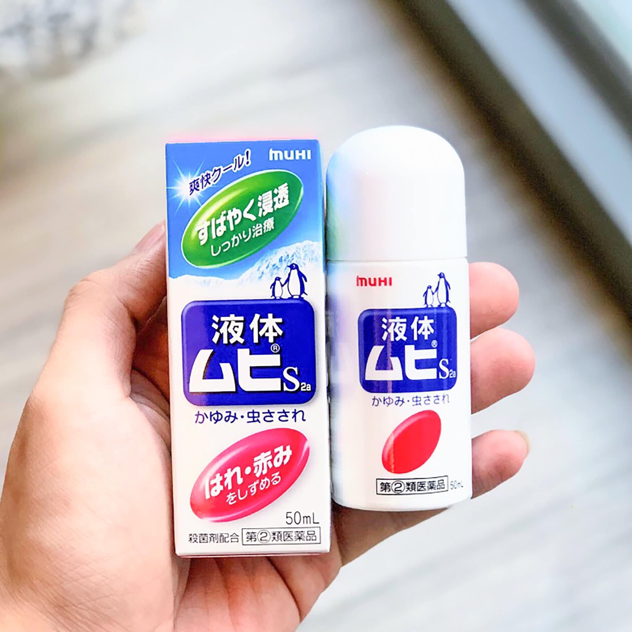 LĂN TRỊ MUỖI ĐỐT MUHI