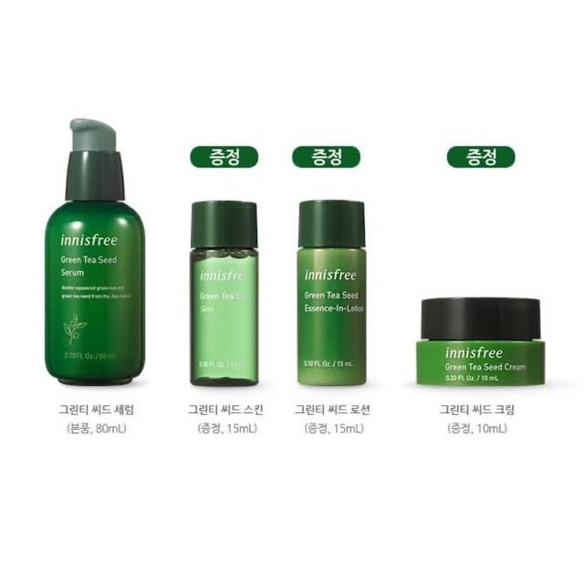 ของแท้ พร้อมส่ง !!! Innisfree Green Tea TriBiotic Special Kit เซ็ตเซ