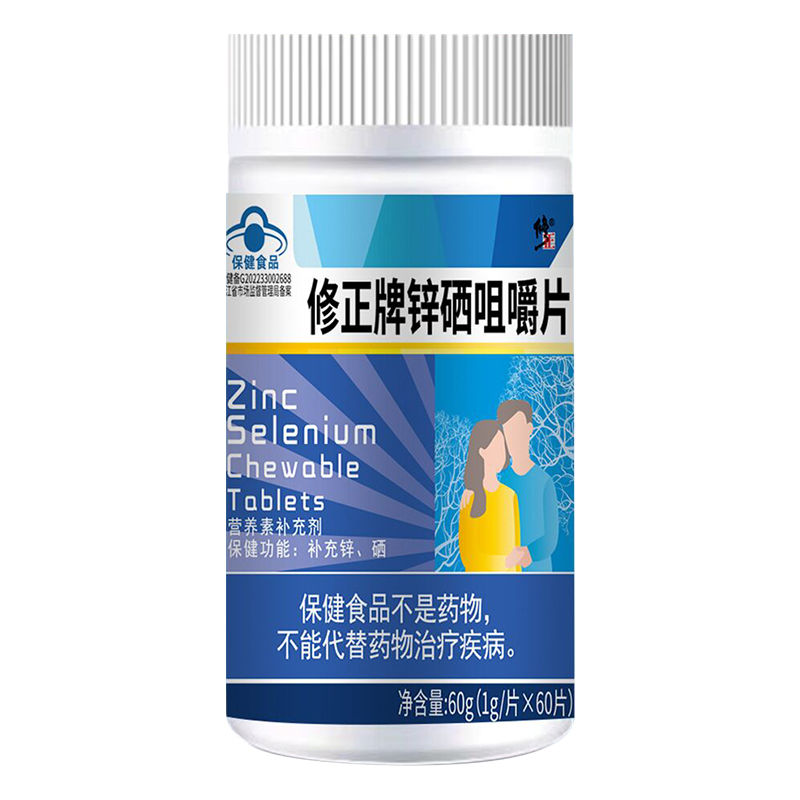 Modified Zinc and Selenium Treasure Zinc and Selenium Supplement 60