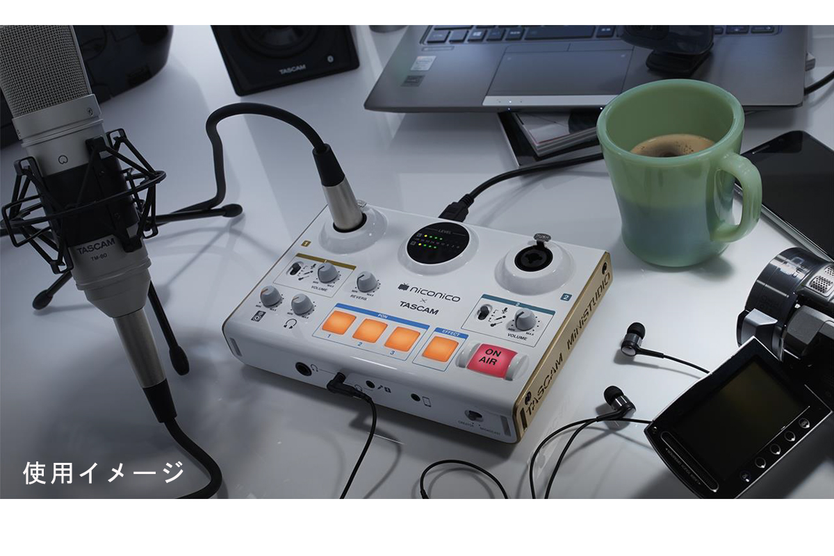 Sound card Tascam US 42