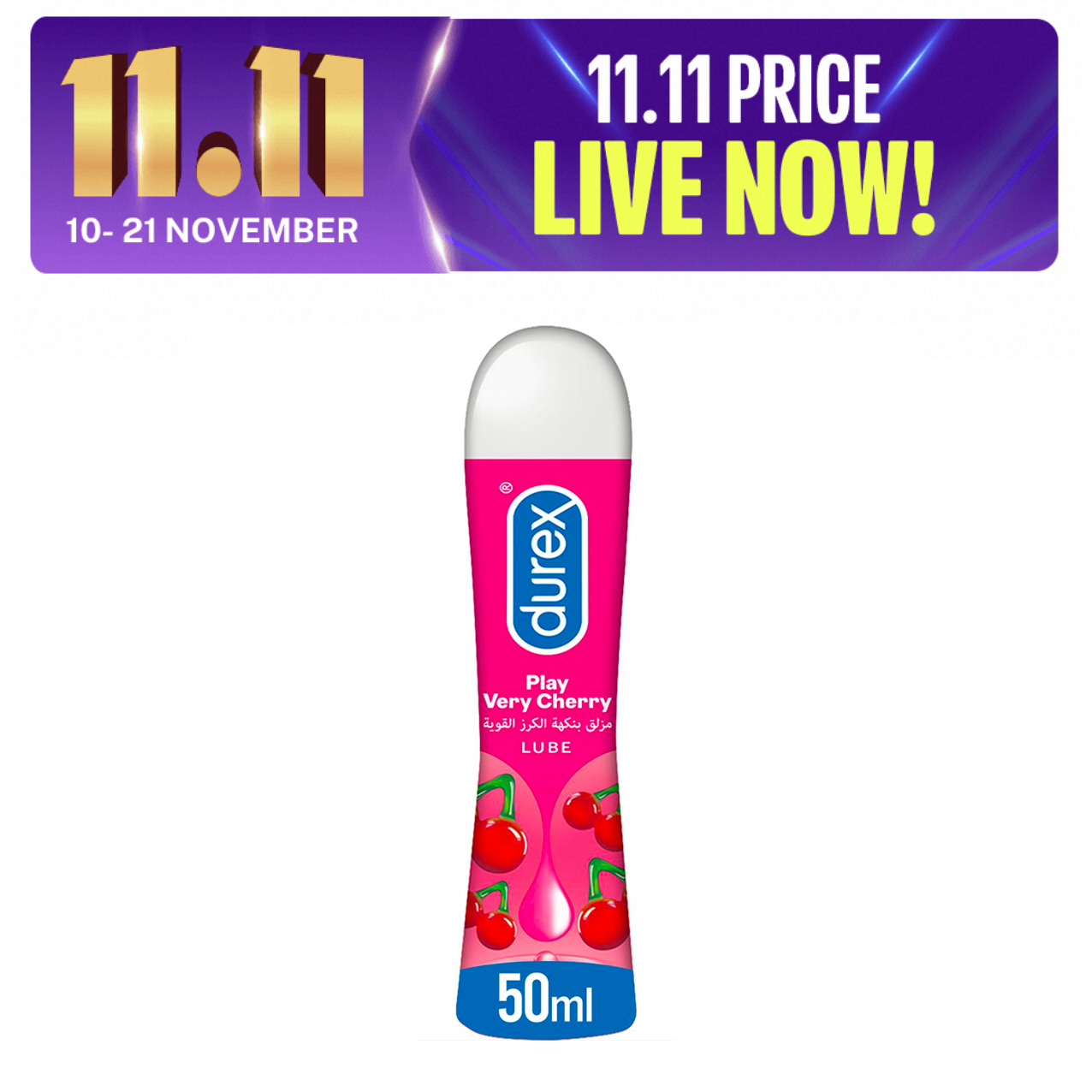 Durex Very Cherry Lube 50ml